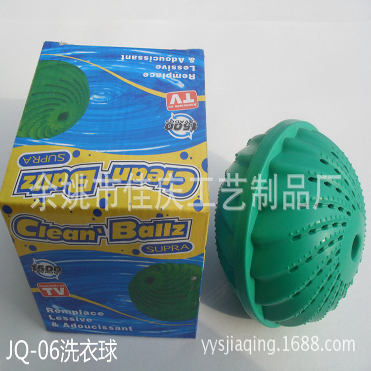 1897544886_717007072_副本