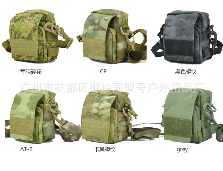 详情页源文件_02