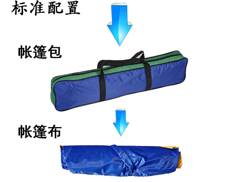 普通帐篷详情页_09