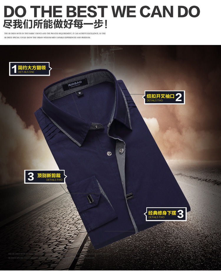 华豹-8823详情（开发版三）_09