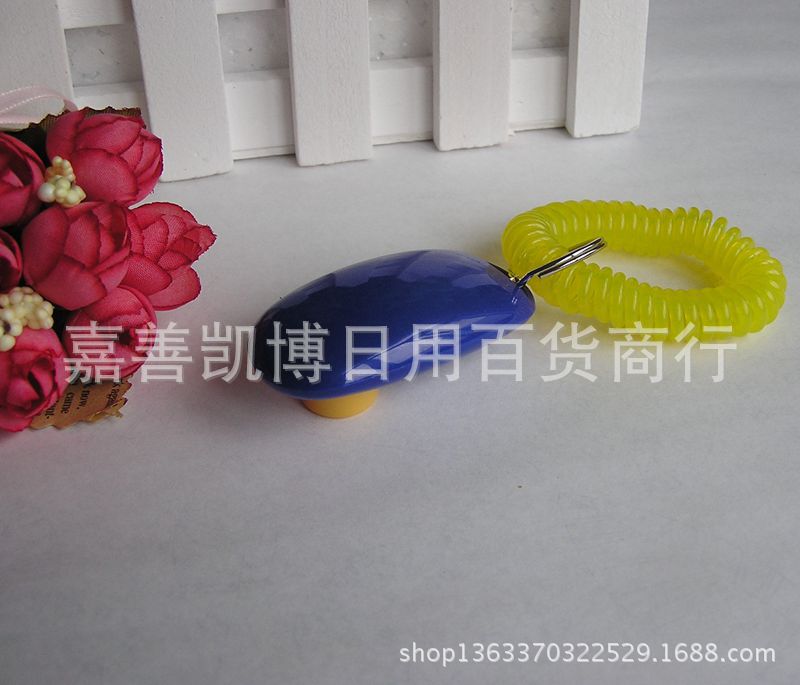 响片