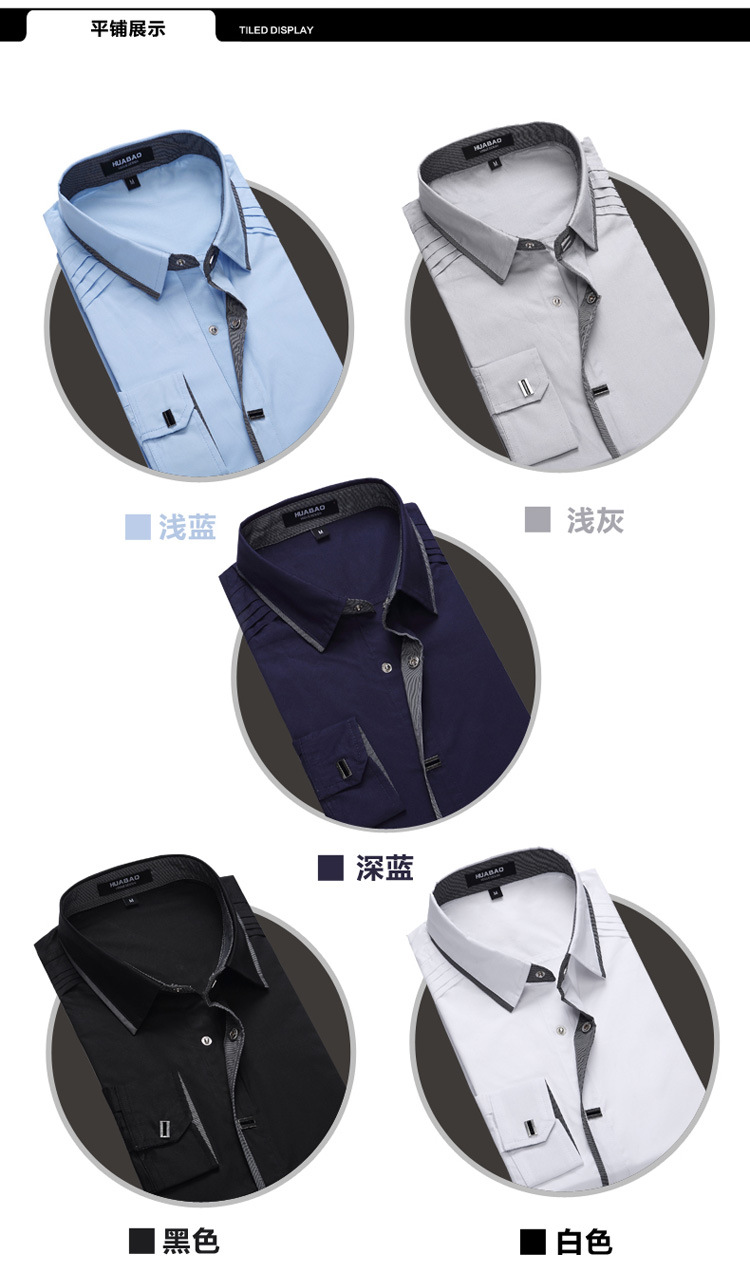 华豹-8823详情（开发版三）_21