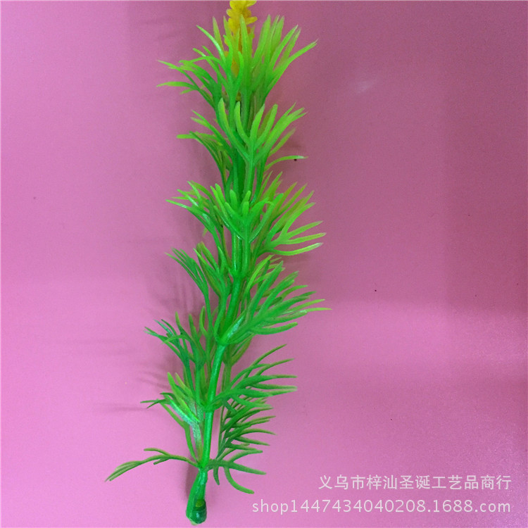 0D7A68BC-ACAF-480B-92A4-62CA8E