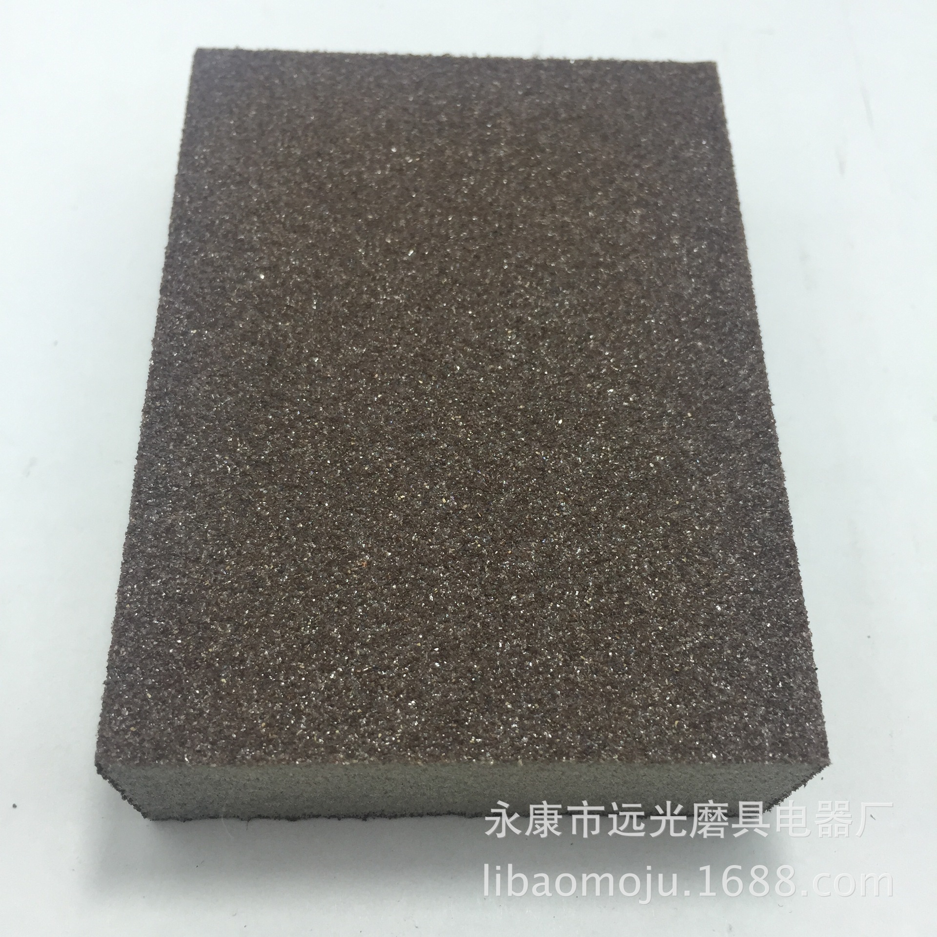 新建文件夹IMG_2622