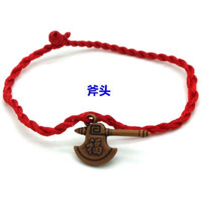 T2FFXMXuNaXXXXXXXX_!!761071067