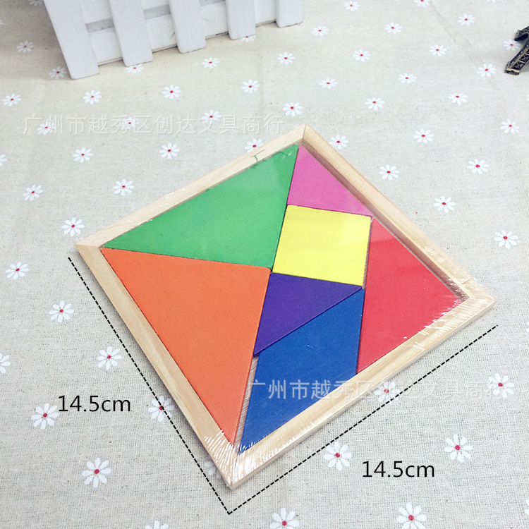 35A4CE75-4D9B-468B-96AB-FEEEEF