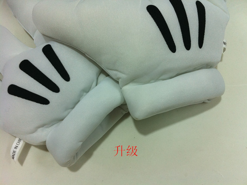 米奇手套升级版 (4)
