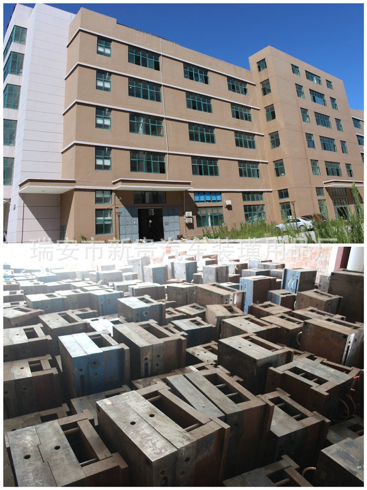 1608259026_541273965