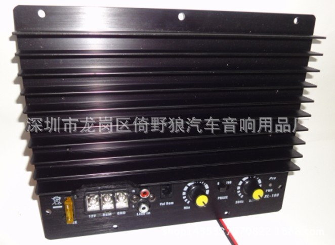 汽车2.1声道功放