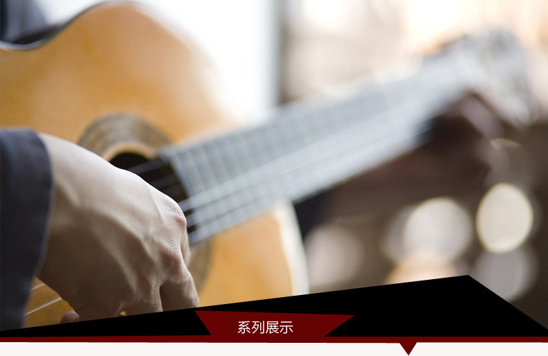 大众乐器厂102_01