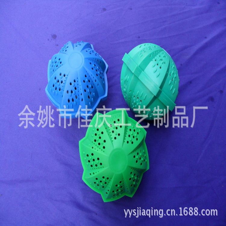 876367956_717007072_副本