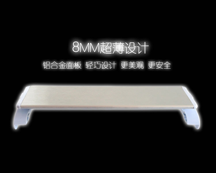 8副本 - 副本 - 副本