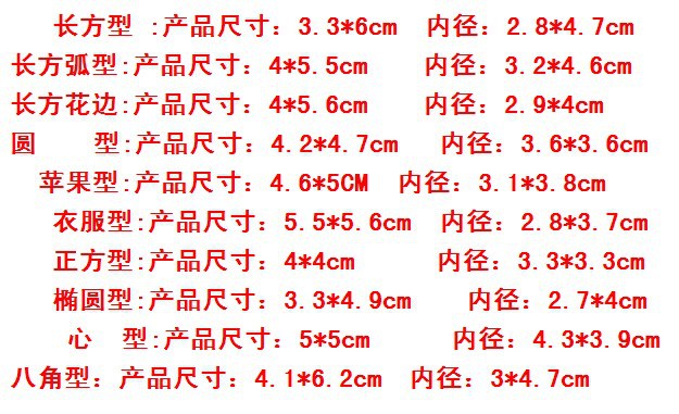 QQ截图20140315103914