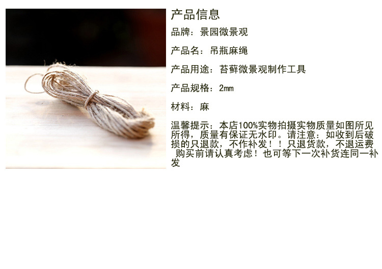 属性 副本