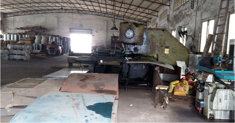 undefined