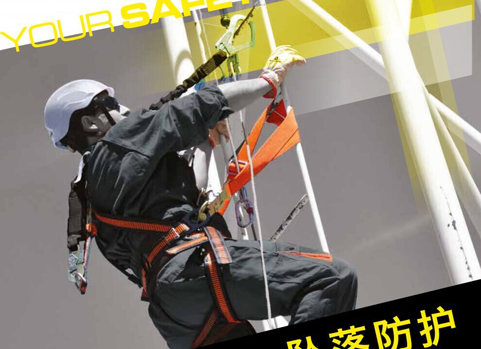 QQ图片20151129124842