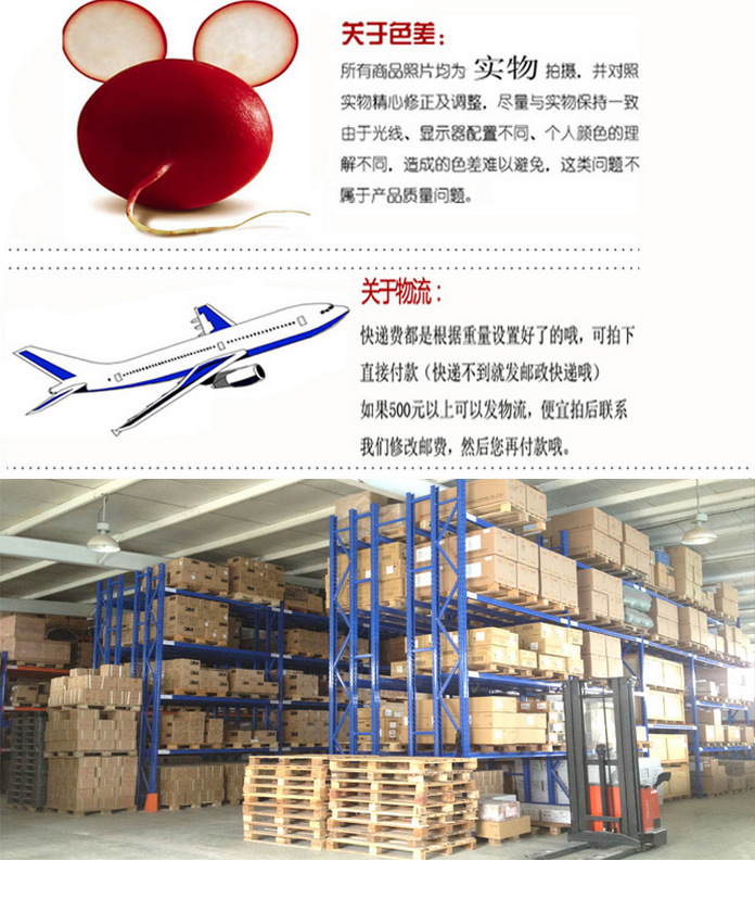 FEGTI]2[9@]@`242UP4EE_Q