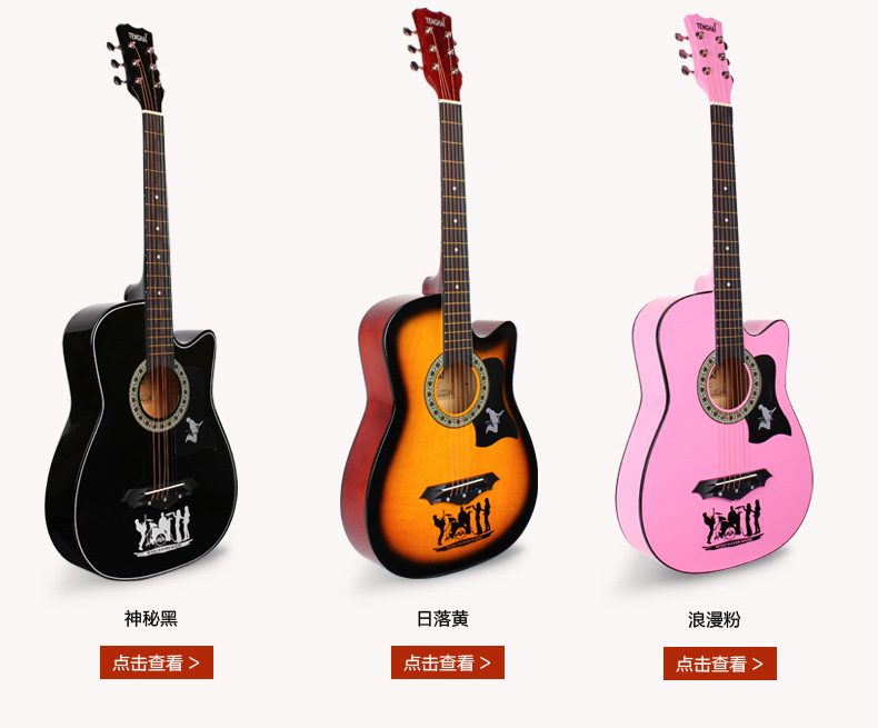 大众乐器厂102_05