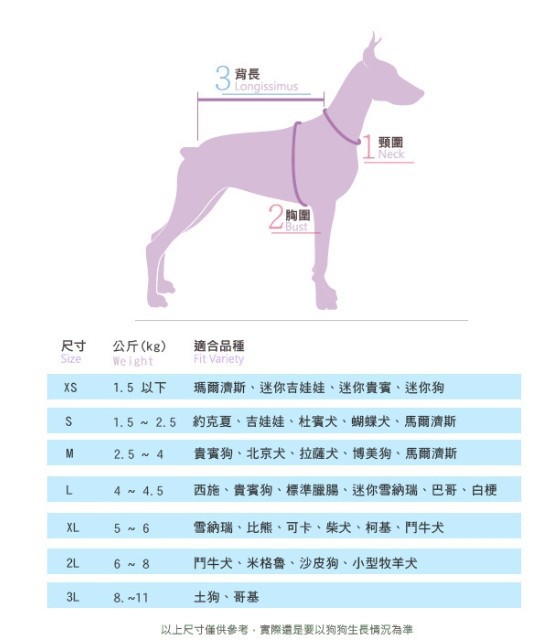 QQ图片20150301204144