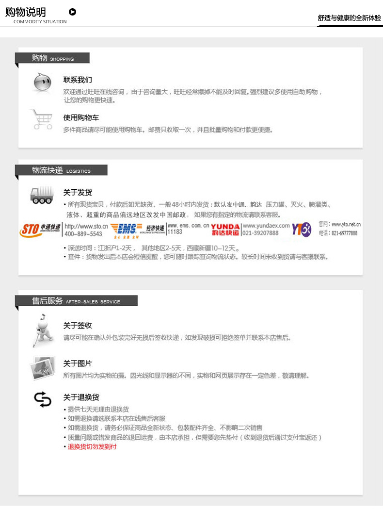 T2M._JXrRXXXXXXXXX-1077887874