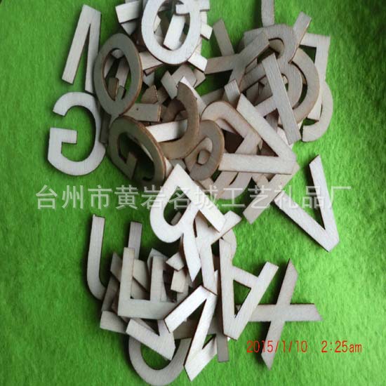 CIMG2424