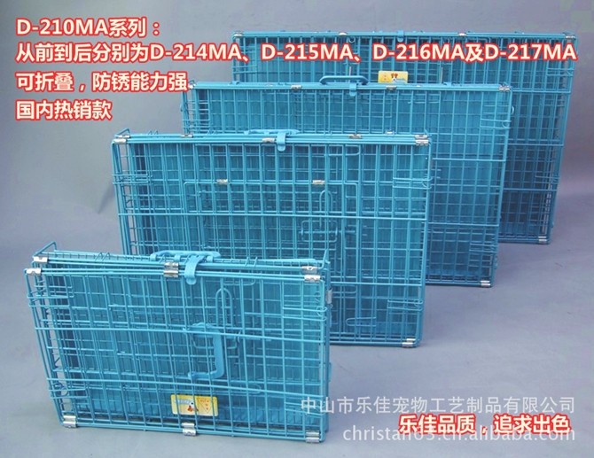 QQ图片20140308161112