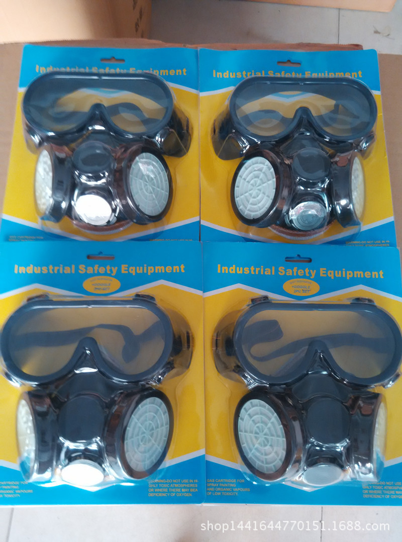 IMG_20150916_091703_副本