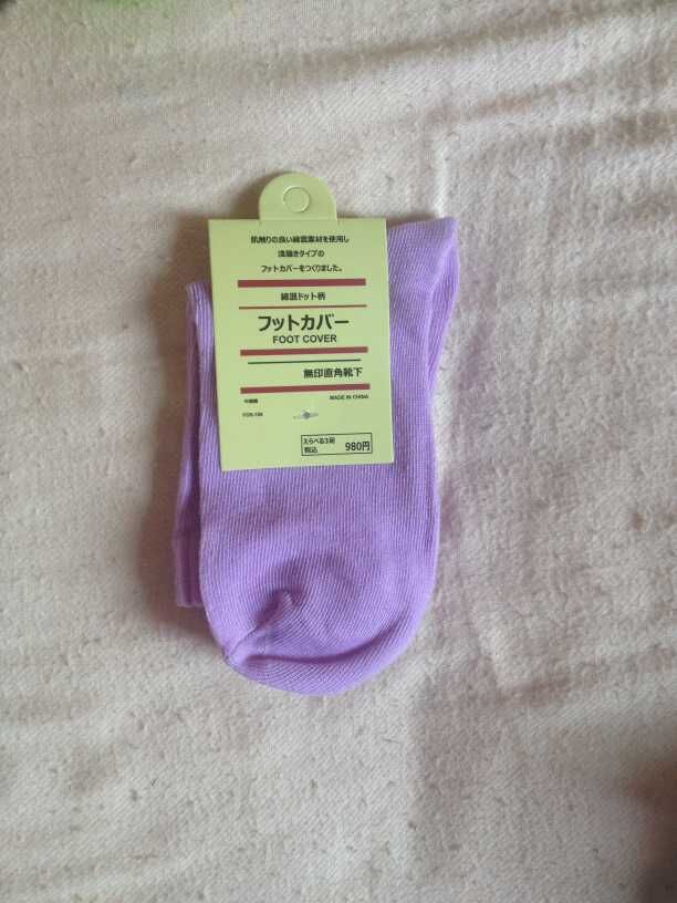 QQ图片20151010125524