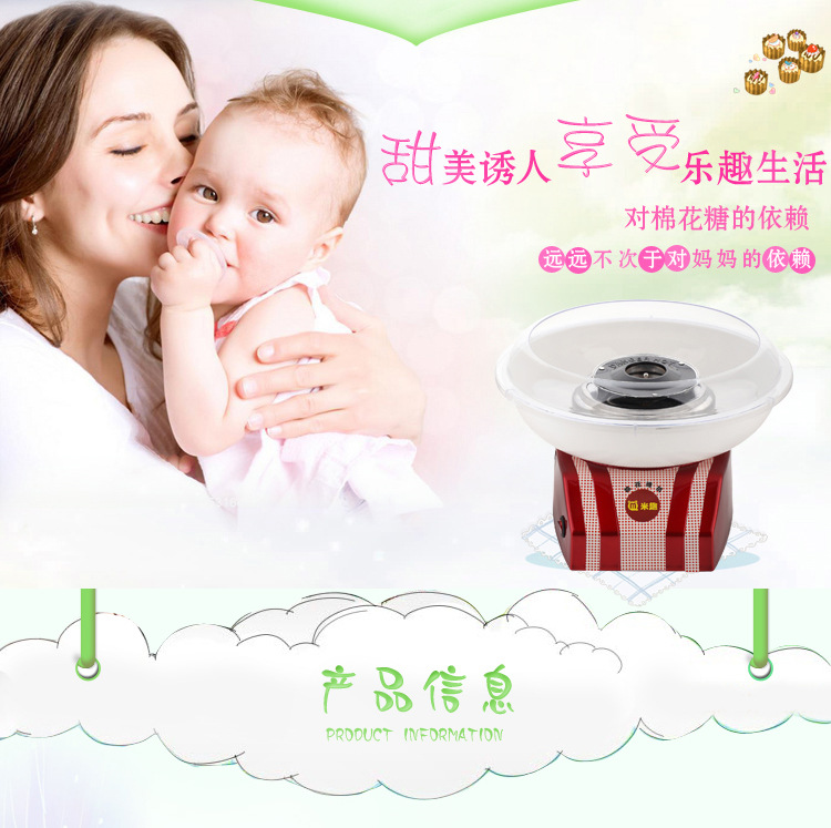 TB2O2MnaXXXXXXEXXXXXXXXXXXX-64