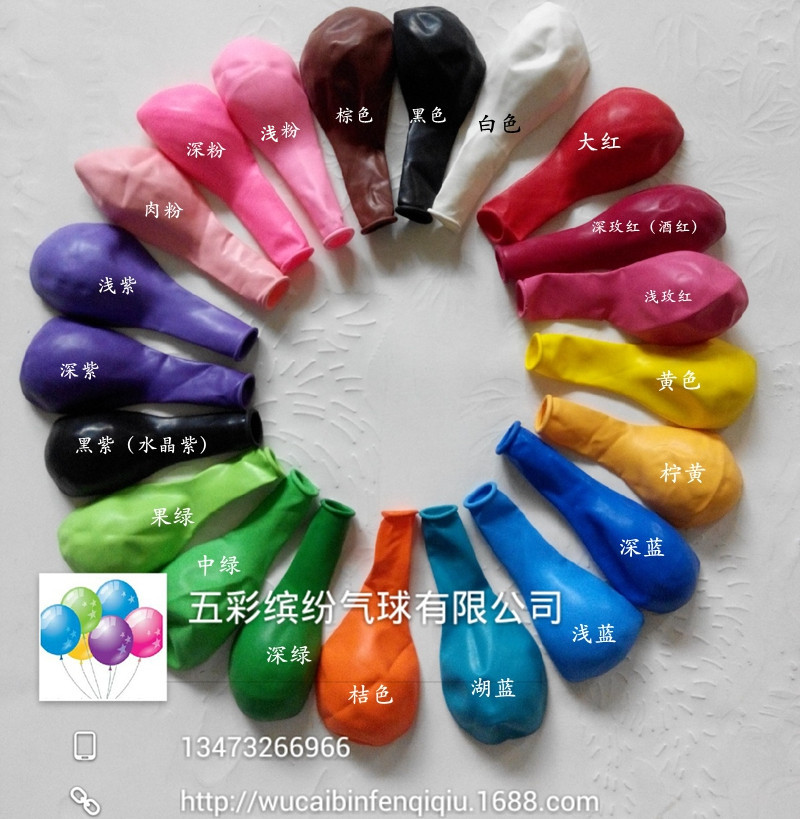 2015_08_31_16_45_03_副本