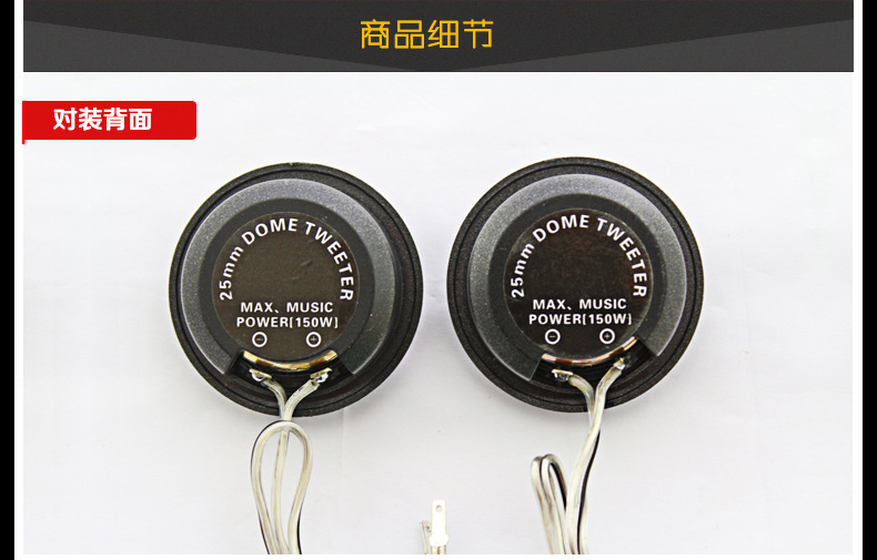 TB22y9napXXXXbBXXXXXXXXXXXX-29