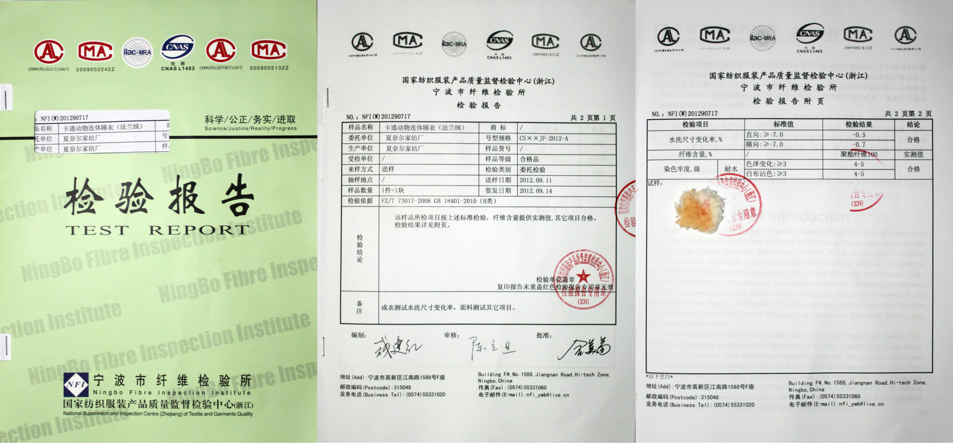 IMG_5061副本副本