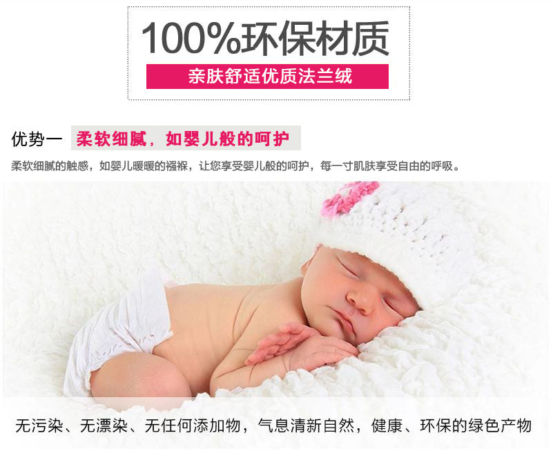 2234670669_1078123499