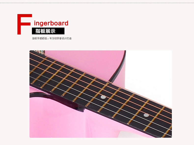 大众乐器厂102_22