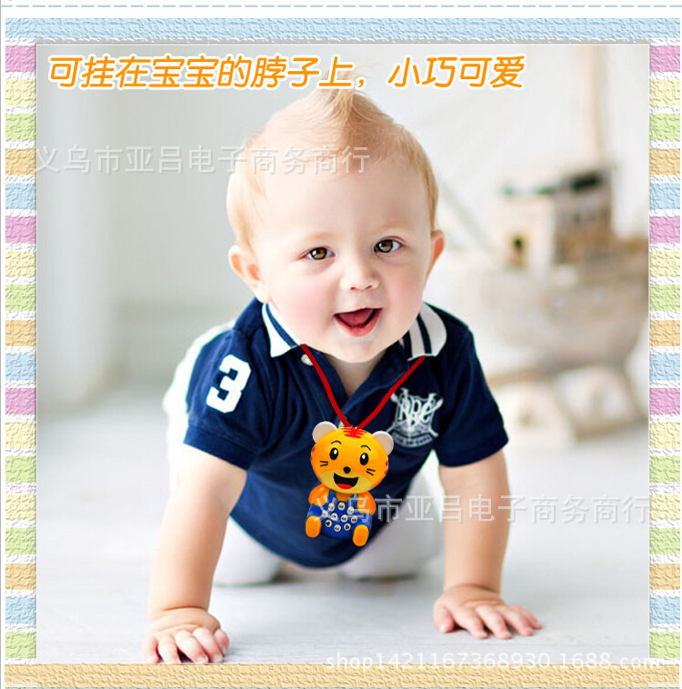 1770920347_664357034