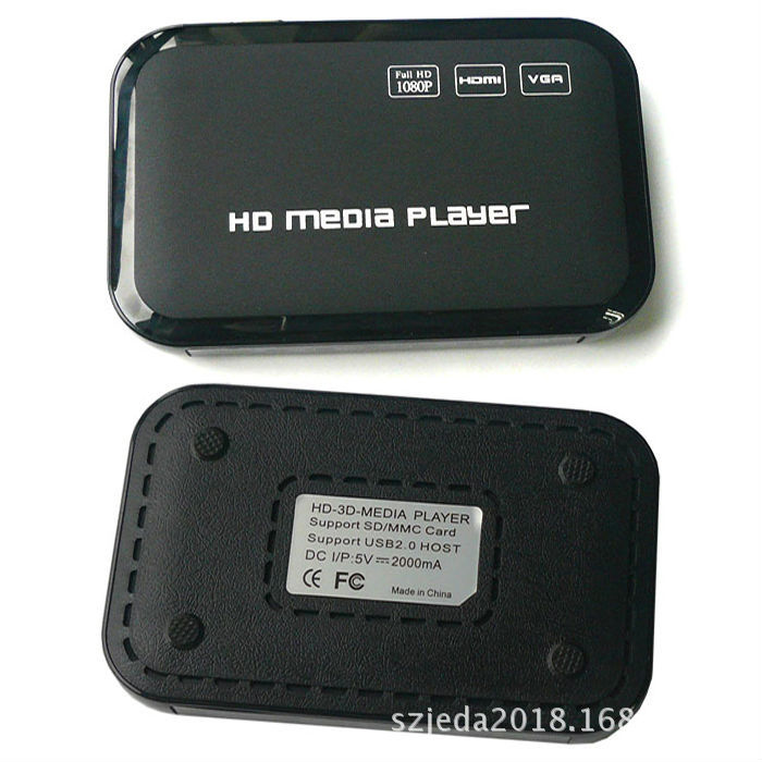 HD601HDMI多功能多媒体影音U盘移动硬盘高清