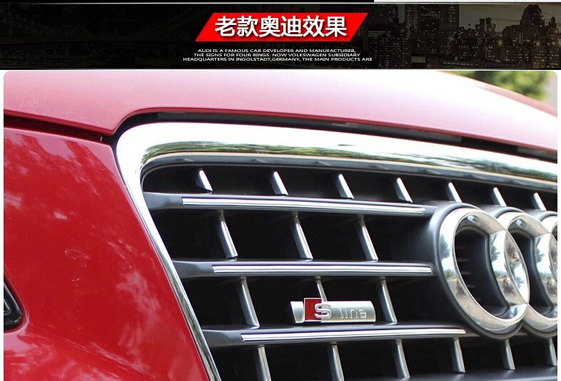 老款SLINE安装图