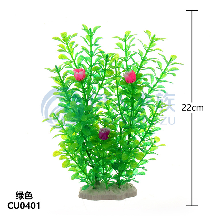 CU0401