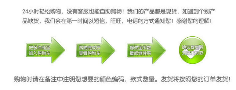 QQ图片20150406103703