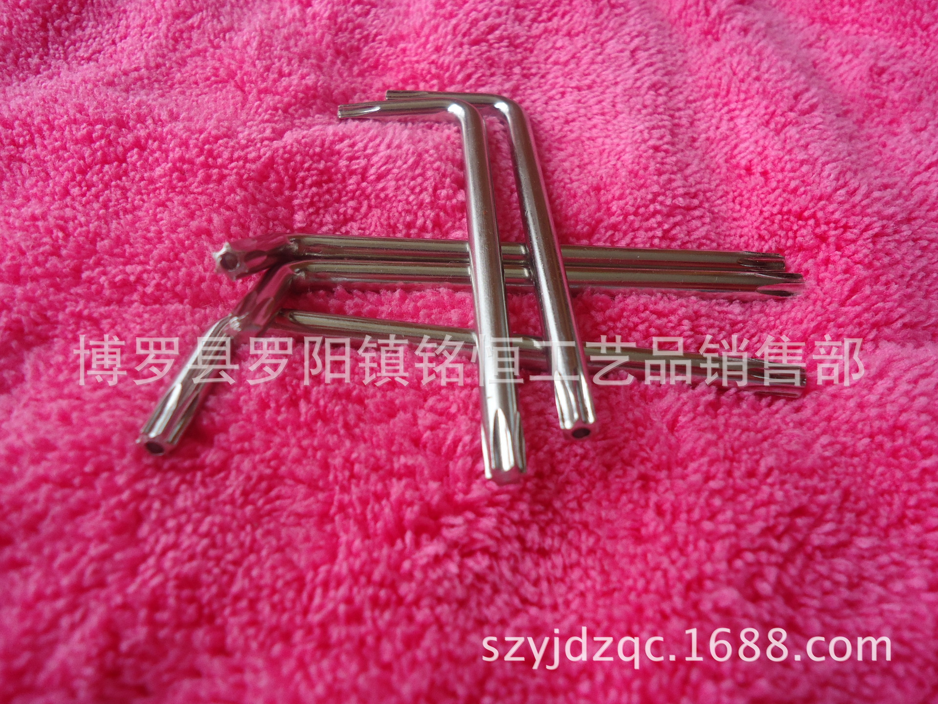 T25带标4.5乘25乘75重11.1克 (1)