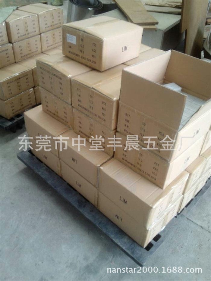 mmexport1411525588715_副本