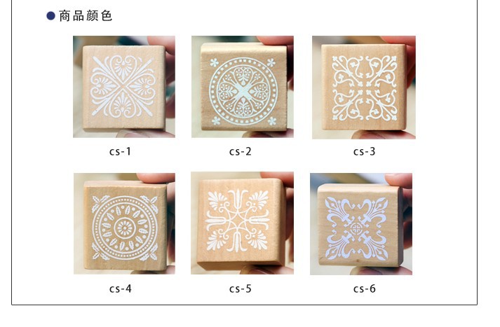 方形蕾丝花纹印章-2