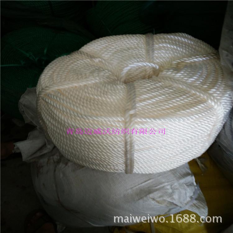 13.5mm纯料尼龙绳