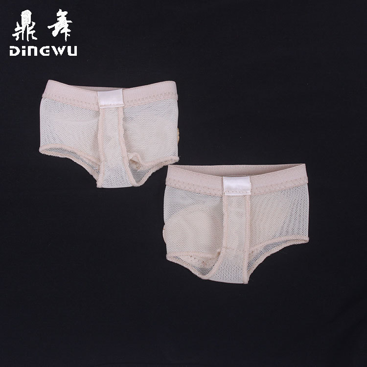脚套-7