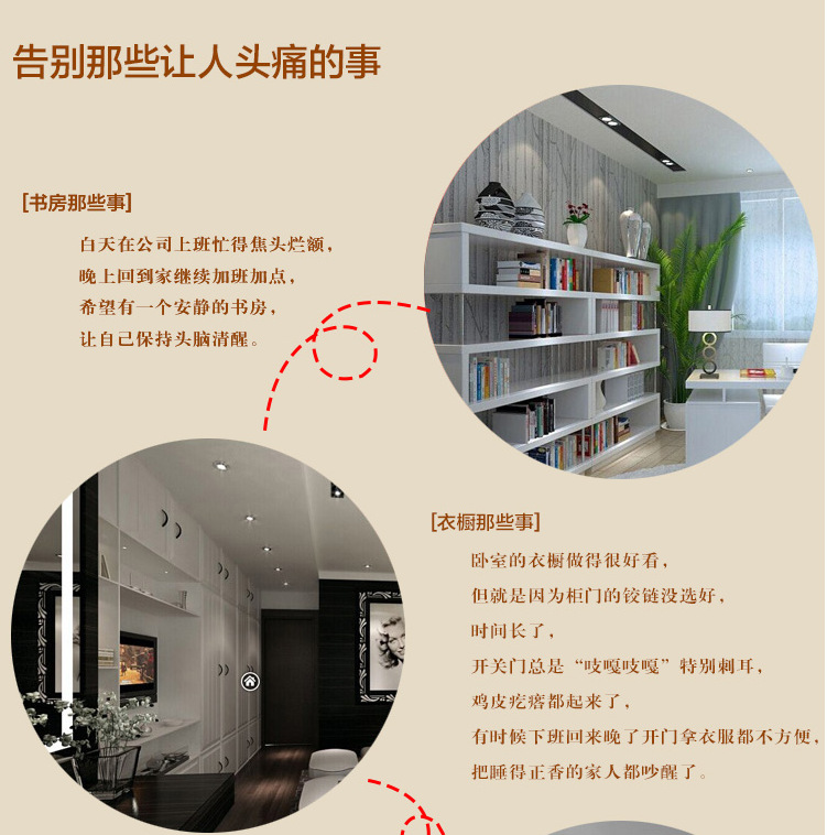 QQ图片20150715145044