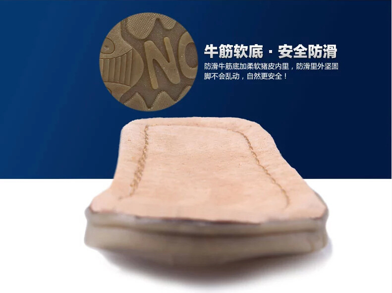 凉鞋详情页专用.jpg.4