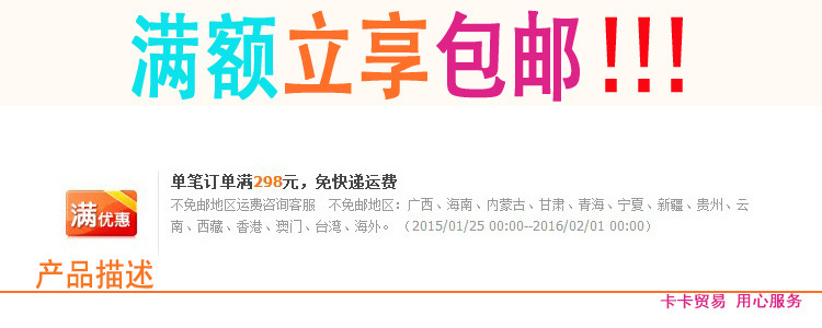 未标题-1 副本副本