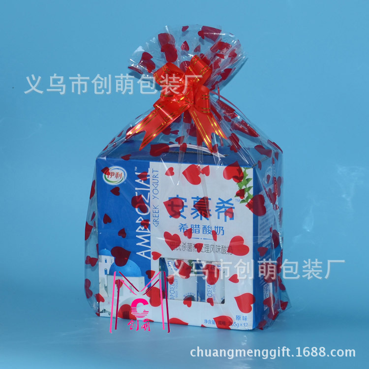 实物-红色大桃心