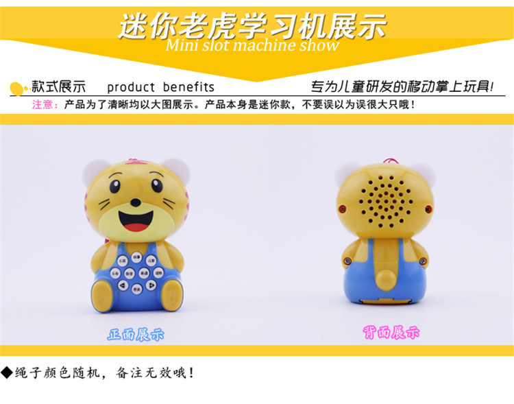 2298087110_1146439791