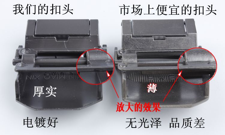 合金扣头适合3.8cm的帆布腰带 几十种款式